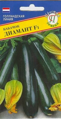 Кабачок ДИАМАНТ (Престиж)