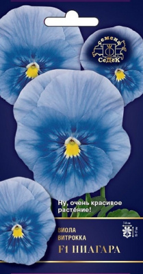 Виола Виттрока Ниагара