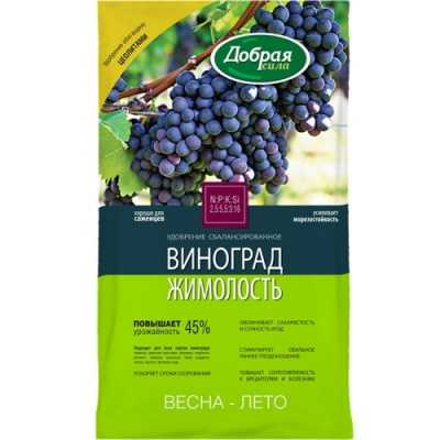 Добрая сила Виноград, Жимолость