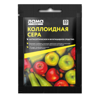 Сера коллоидная от плесени и гнили