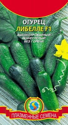 Огурец Либелле