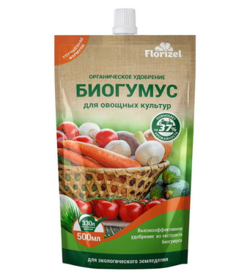 Биогумус овощной Florizel