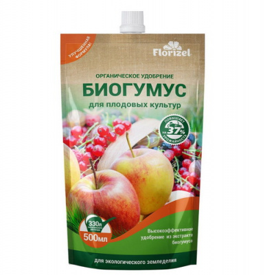 Биогумус для всех плодовых Florizel