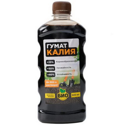 Гумат Калия