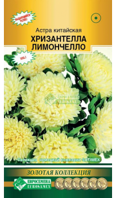 ХРИЗАНТЕЛЛА Лимончелло