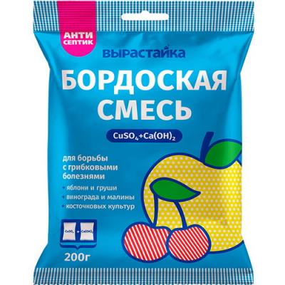 БОРДОСКАЯ СМЕСЬ (от болезней) БиоМастер