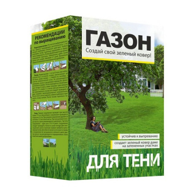 для тени