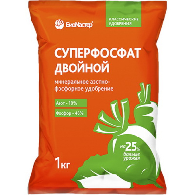 superfosfat