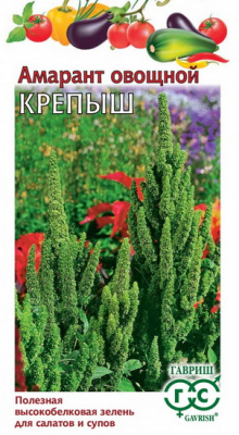 Амарант овощной Крепыш