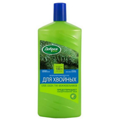 Удобрение Добрая сила - Хвойные
