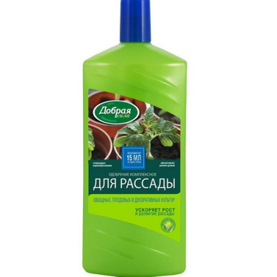 Удобрение Добрая сила - Рассада