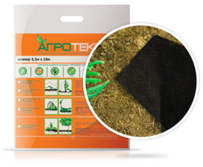 agroteks-1_3