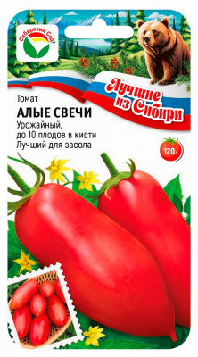 Томат Алые свечи
