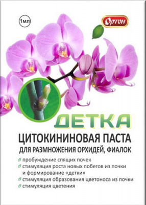Цитокининовая паста детка 1мл (Ортон)