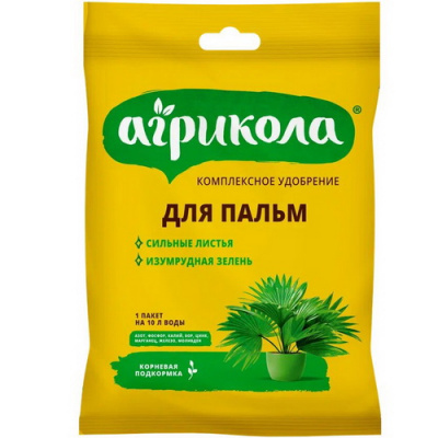 Агрикола для пальм