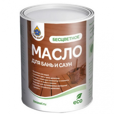 Масло для бань и саун (бесцветное)