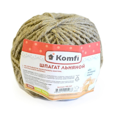 Шпагат льняной, 50м, 1250 текс, Komfi