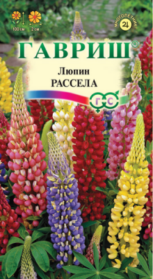 Люпин Рассела смесь