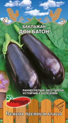 Баклажан Дон Батон
