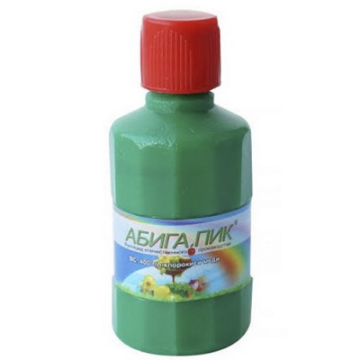 Абига-Пик