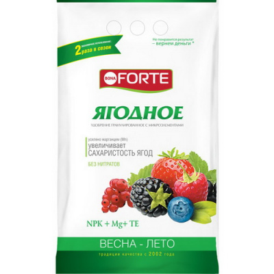 Удобрение ЯГОДНОЕ
