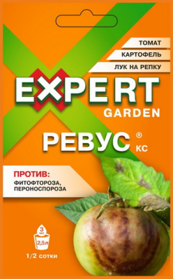 Ревус от болезней на томате, картофеле, луке 3мл. (Expert Garden)