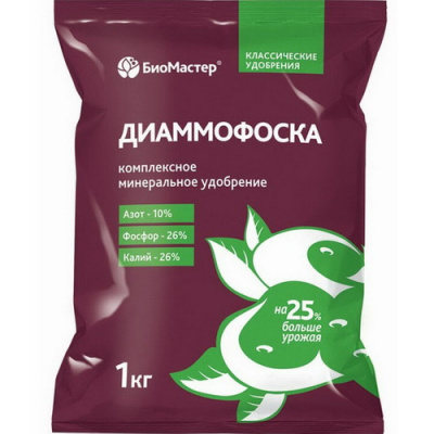 диаммофоска