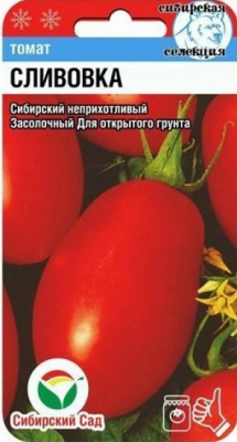 Томат Сливовка