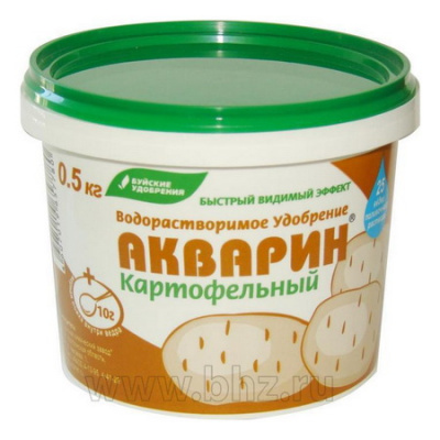 Акварин 