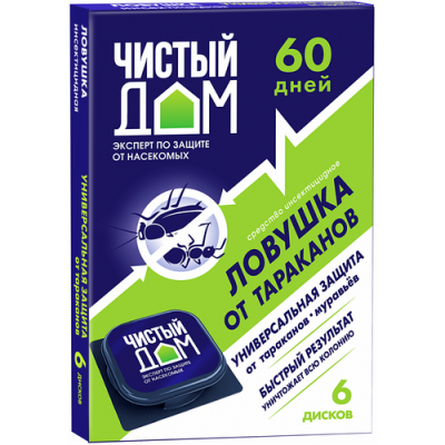 Ловушка инсектицидная от тараканов
