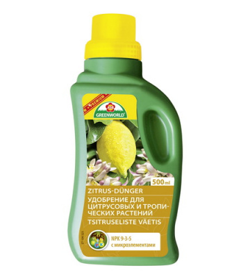 ASB GwPR 500ml Citrus