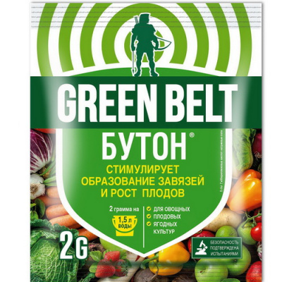 Бутон Универсальный