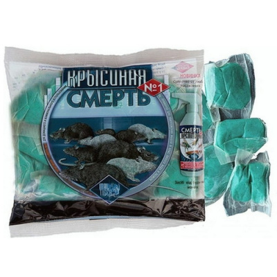 Крысиная СМЕРТЬ №1 тесто-сырные брикеты