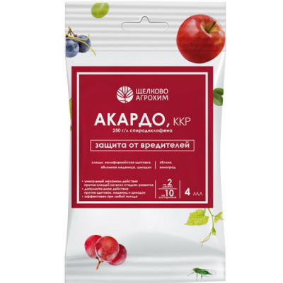Акардо защита от вредителей