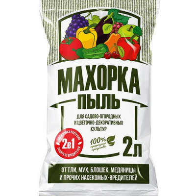 Махорка пыль Биомастер