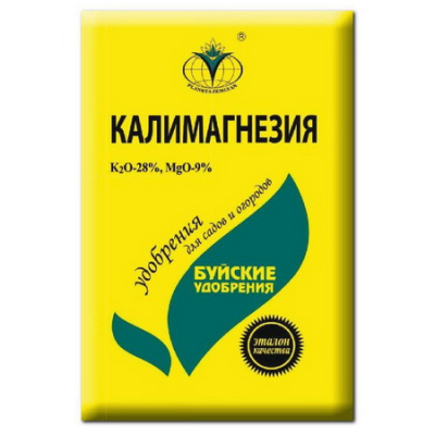 kalimagneziya_0,9_kg_bhz