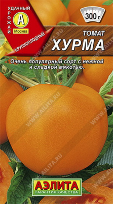 Томат Хурма