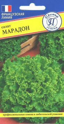 салат Марадон