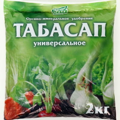 ТабаСап на основе сапропеля