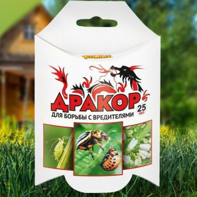 Дракор