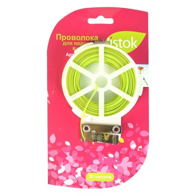 проволока