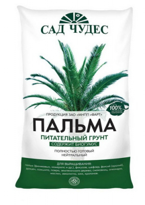 Грунт для Пальм Сад чудес