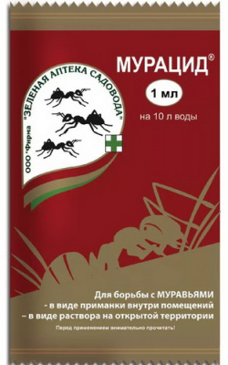 Мурацид (от муравьев) ЗАС