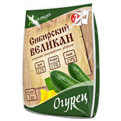 ogurec