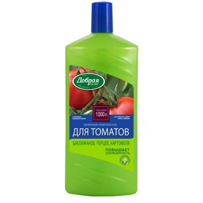 Удобрение для ТОМАТОВ, БАКЛАЖАНОВ, ПЕРЦЕВ