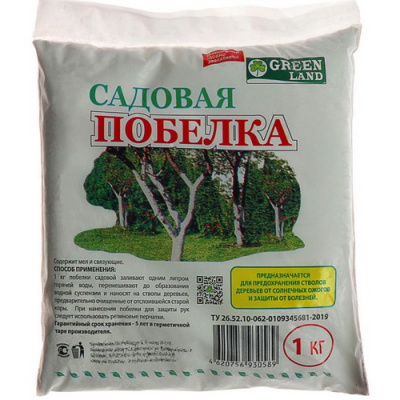 Садовая побелка 1кг. Рейхард