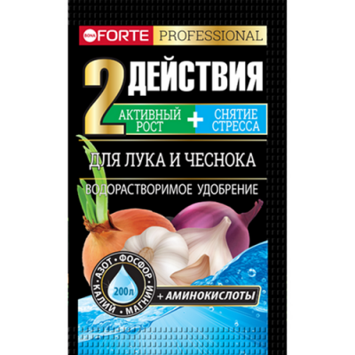 Удобрение для лука, чеснока (Bona Forte)