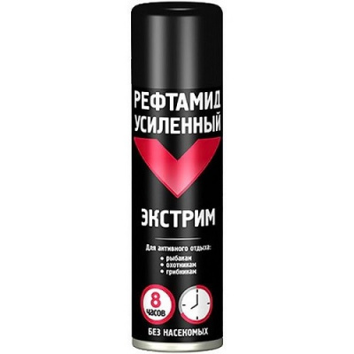 Рефтамид усиленный, Экстрим