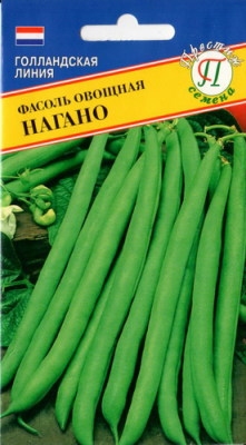 Фасоль Нагано