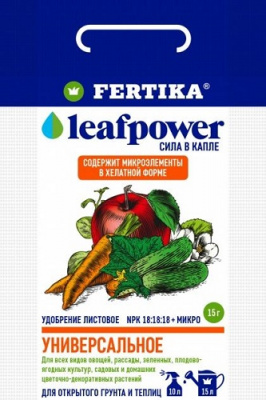 ФЕРТИКА Leaf Power - Универсальное 15г